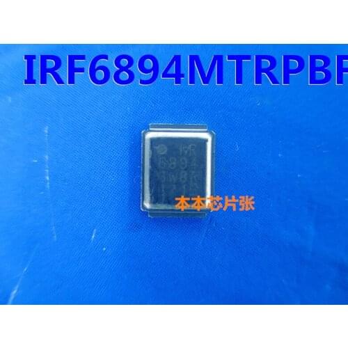 Free Shipping 5-10pcs/lot 6894 IRF6894M IRF6894 IRF6894MTR IRF6894MTRPBF Chipset Best quality 100% New In Stock