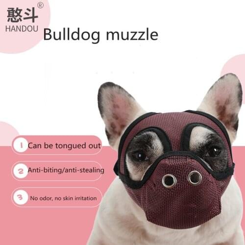 Dog mouth cover Flat Faced Dogs Anti-heat Anti-bite dog Mouth Cover anti-bite Mask Dog Mouth Cover Mask Pet Supplies