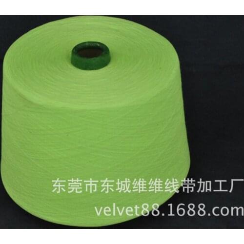 Direct manufacturers of polyester yarn woven yarn luminous luminous