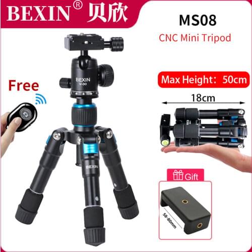 BEXIN MS series portable bluetooth mini tripod, suitable for Huawei and Xiaomi. Apple and various sports cameras iphone tripod