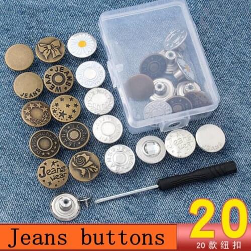 10set/lot Jeans Button Waist button no nail no seam metal denim Coat Button detachable waist button for clothing