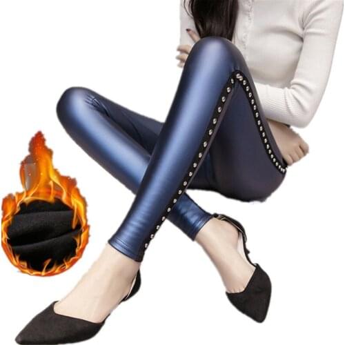 2019 Winter Leggings For Women High Waist PU Leather Skinny Pencil Pants Hot Slim Rivet Black Legging Trousers P9167