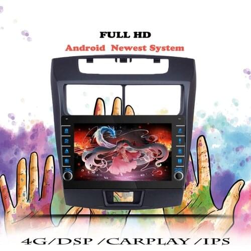 Car Radio Multimedia Player For Toyota Avanza Xenia 2010 2011 2012 2013 2014 2015-2018 Android 10.0 Navigation GPS DVD Cassette