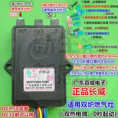 Gas stove double furnace igniter thermocouple type igniter lighter pulse