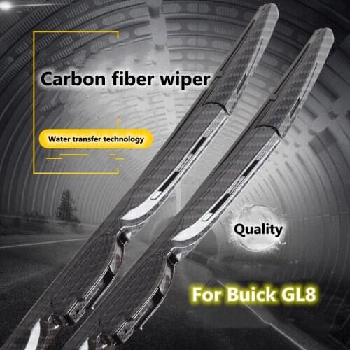 Suitable for Buick GL8 business car GL8ES Special Upgrade Modified Carbon Fiber Wiper Blade Exterior Accessories