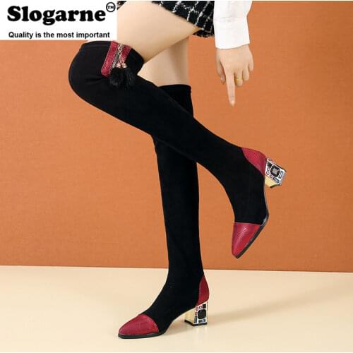 Slogarne Women's High Boots