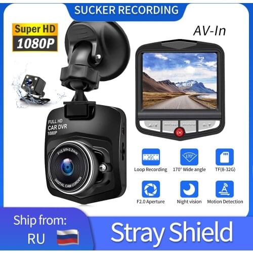 2.4 Inch Car Camera HD 1080P Dashcam Portable Mini DVR Recorder Dash Cam Dvr Night vision Auto Vehical Shield Car Cam