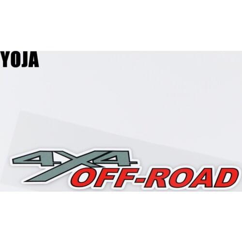 YOJA 22x6.6CM 4X4 Off Road Four Wheel Four Wheel Drive Interesting Car Stickers Decal Vinyl ZT3-0029