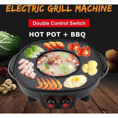 2 in 1 Smokeless Non-stick Barbecue Pan Grill Machine Hot Pot BBQ Skillet for Family Friends Picnic Party