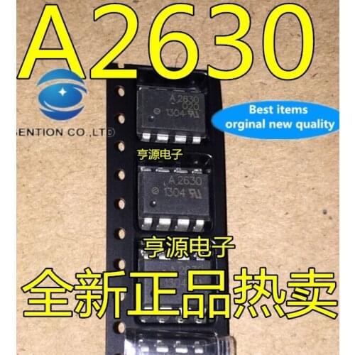 20PCS A2630 HCPL-2630 HCPL-A2630 SOP8 light coupling in stock 100% new and original