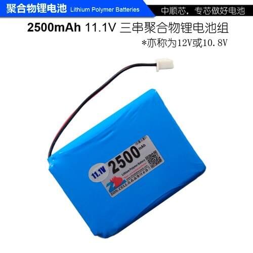 CIS 2500mAh protective panel 554858 12V monitor polymer lithium battery 555060 11.1V