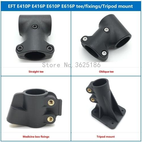 EFT E410P E416P E610P E616P Nylon Tube Joints Tee, tripod fixture, medicine box fixture Landing Gear Links for Agriculture Drone
