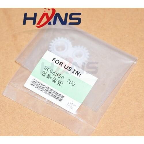 Compatible new 17T 19T Developer Gear kit 655N00400 604K24219 604K24229 for Xerox DC240 DC242 DC252 DC250 DCC5065 550 560