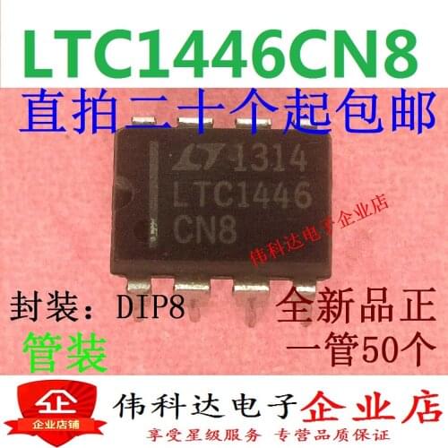 1pcs/lot 1pcs/lot Brand New & Original LTC1446CN8 DIP8 Stock