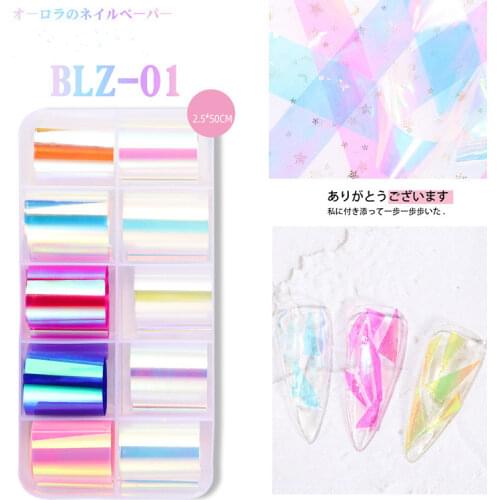 10 Pcs/box Holographic Glass Nail Art Sticker Mirror Aurora Nail Foil Decals Transparent Glass Paper Gel Manicure Decorations