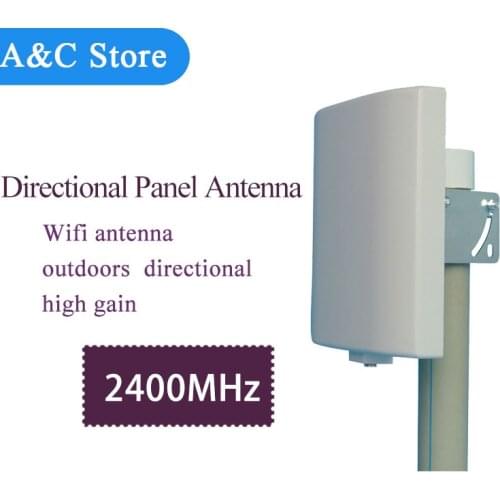 2.4g wifi antenna Indoor Outdoor 2400-2483MHz Wall Mount Patch Panel Flat Antenna 802.11 antenna high gain factory price