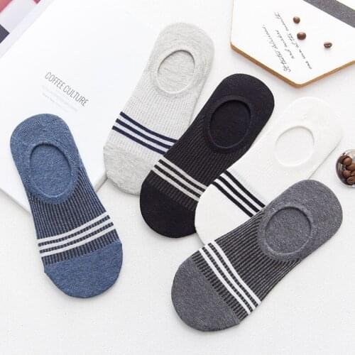 10 Pair/ Lot Summer New Invisible Boat Socks Wild Striped Crown Shallow Mouth Short Socks Silicone Non-Slip Cotton Socks ZM061