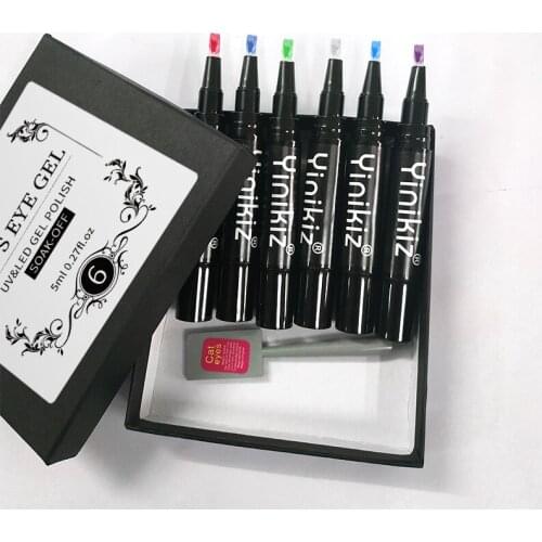 Nail Polish Magnet Laser Nail Art Varnish Starry Sky Effect 7pc/set Magnetic 3D Cat Eye UV Gel Pen Soak Off UV Gel Nail Lacquer