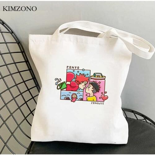 Ponyo on the Cliff Studio Ghibli shopping bag shopper shopper jute bag shopping bag sac cabas bolsas reutilizables fabric cabas