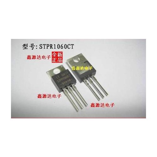 STPR1060CT STP13NM60N P13NM60N 67F090 IRF3415 IRF3415PBF MPR20330CFT MPR20330 BUL59 BUL59D