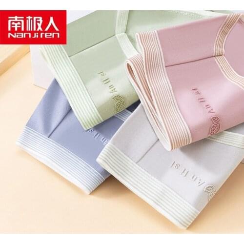 NANJIREN Women Underwear Lingerie Pants Seamless Breathable Japan Style Mid-Rise Solid Color Comfortable Girls Briefs 2pcs