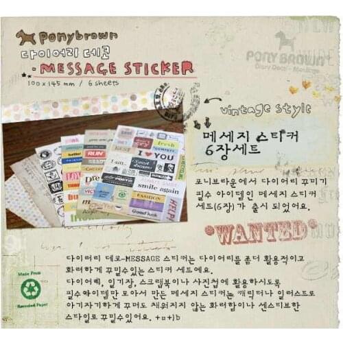 15packs/lot Vintage Cartoon Postmarks Sticker Multifunction DIY Paper Sticker Label