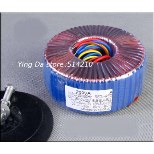 200 w pure copper enameled wiresilicon steel sheet transformer 26VX2 17VX2 +singe14V for LM3886 TA7294 M6 M7 MX50 L6