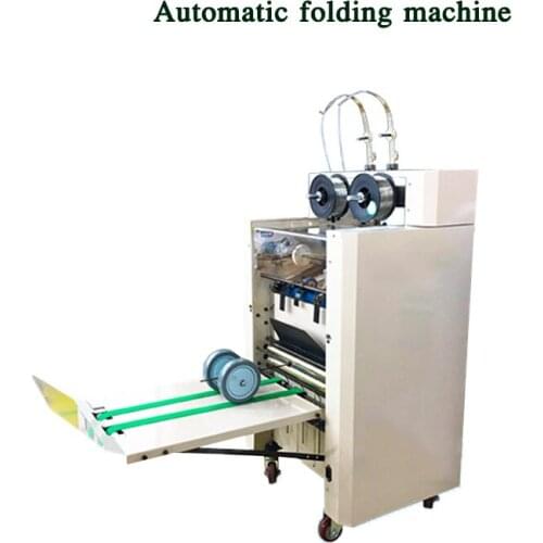 Automatic binding machine BH-4000 electric binding machine automatic wire binding machine saddle stitch folding machine