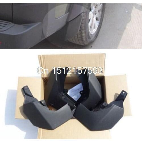 FIT FOR LAND ROVER DISCOVERY 3 04-08 LR3 MUDFLAPS MUD FLAP SPLASH GUARD MUDGUARD Free Shipping