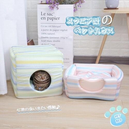 Ice Kennel Dog Pet House 2 Ways To Use Multi-functional Cooling Summer Dog Bed Puppy Kitten Small Animal cama perro hondenmand