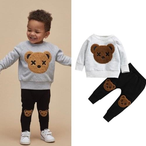 Licupiee 1-5y Lovely Kids Baby Boys Clothes Sets Cartoon Bear Printed Long Sleeve Pullover Sweatshirt Tops Pants