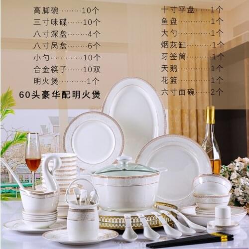 Bowl and dish set family Jingdezhen high value bone china tableware, bowl and chopsticks, ceramic ware and plate combination