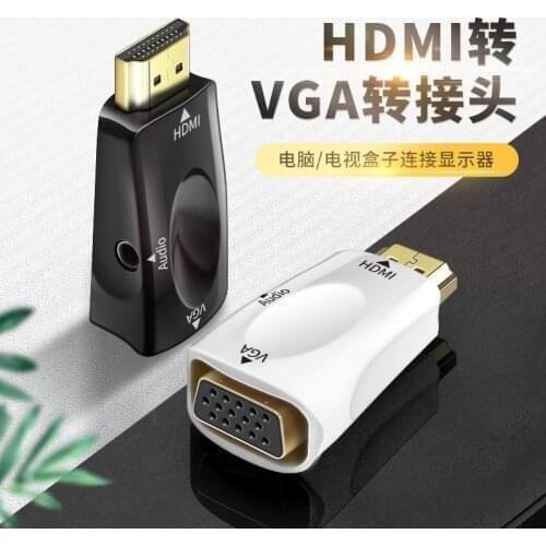 Wholesale 1pcs/lot 4k high clear hdmi 2.0 convert to vga convertor for old pc screen, TV screen, high clear digital TV STB