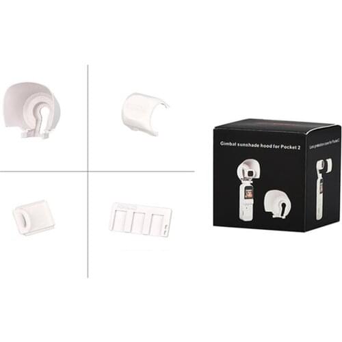Suitable for DJI POCKET 2 lens hood gimbal camera cover sunshade cover accessories
