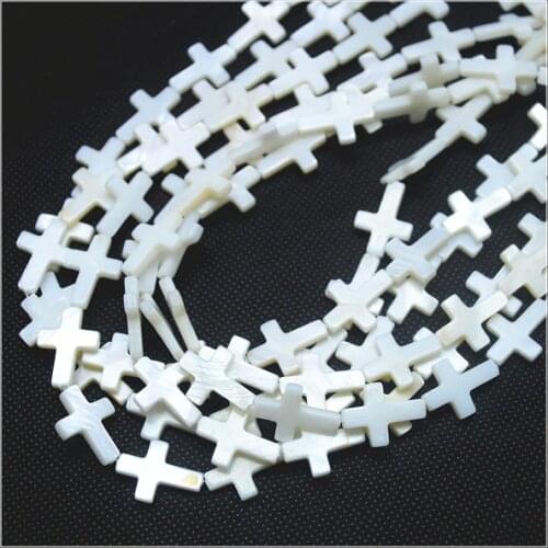 22pcs white shell beads shell string mother of pearl cross shape size 13x18mm beads strings beads accessories