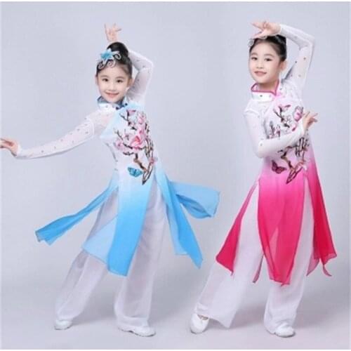 Girl Classical Dance Costume Girl Umbrella Dance Dance Costume Chinese Folk Dance Yangge Costume Stage Performance Costume