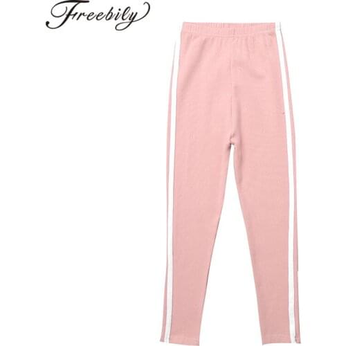 Little Girls Kids Soft Cotton High Waist Yoga Pants Trousers Casual Side Striped Skinny Sports Workout Yoga Leggings Sportswear