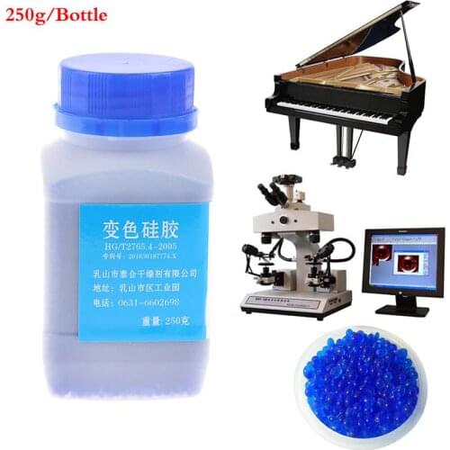 N2HAO Moisture Absorbers