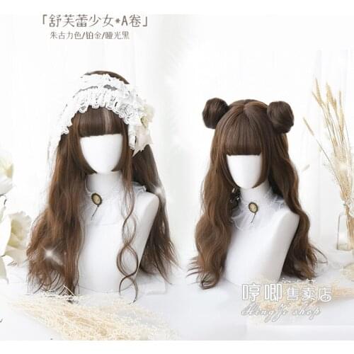 Heng Ji Harajuku Soft Sister "Shufulei Girl" Ji Fa Princess Cerlolita Instant Noodles Roll Lolita Wig