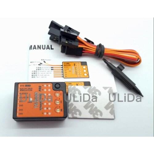TGZ580 3 Axis Gyro Flybarless System for T-Rex 250-800 RC Helicopter Microbeast