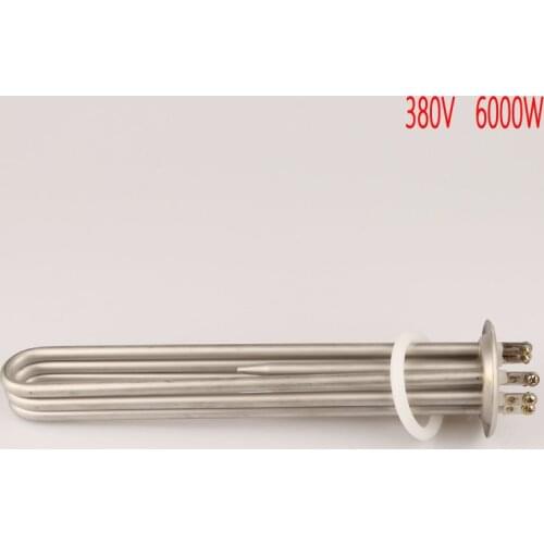 6kw boiler electric heating tube 3 U, three groups cap elements, two sonde electric heat pipe,boiler elements