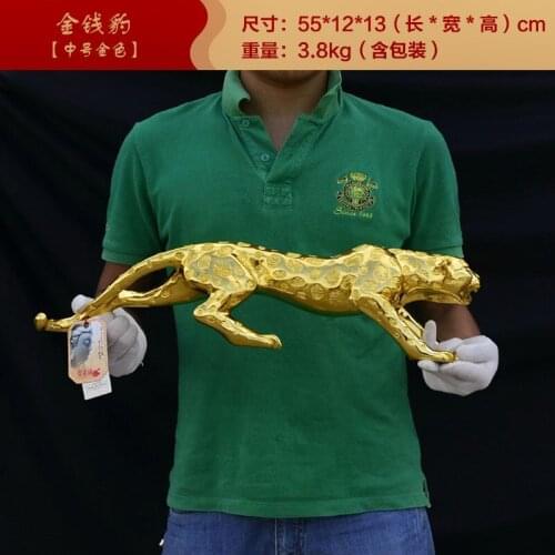 55CM Large - 2021 HOME OFFICE Shop lobby TOP COOL efficacious Mascot thriving business gold Leopard Cheetah FENG SHUI statue