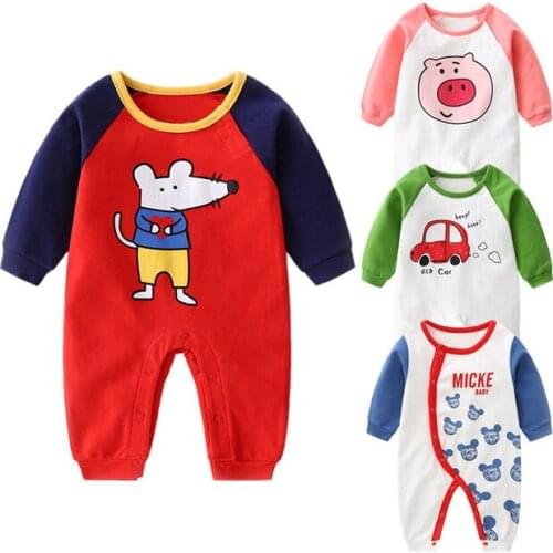 CIFBUY Children's Clothing