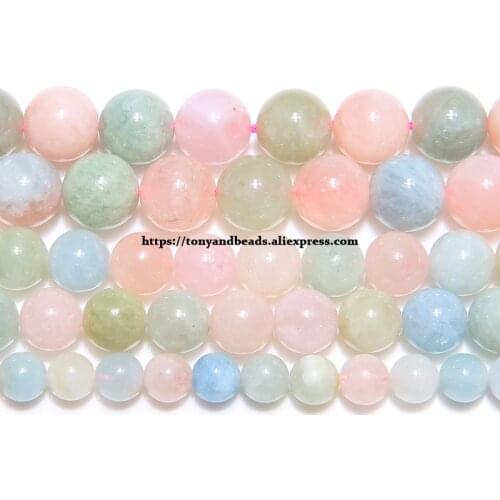 Genuine Natural Morganite Stone Round Loose Beads 4 6 8 10 12MM Pick Size for Jewelry Making