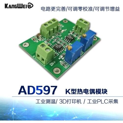 K Type Thermocouple Amplifier Module AD597 Temperature Measurement Sensor Analog Output PLC Acquisition