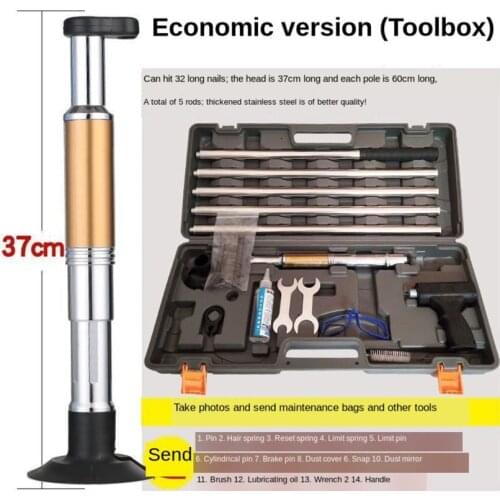 Ceiling Artifact Automatic Nail Gun Woodworking Decoration Nail Grab Silencer Shot Steel Nail Gun Nailer Accessories