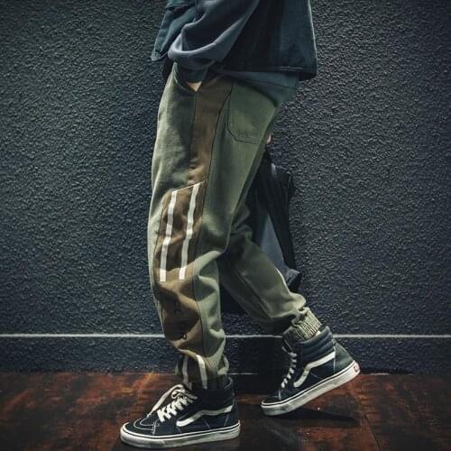 Unua amo Casual Men's Pants