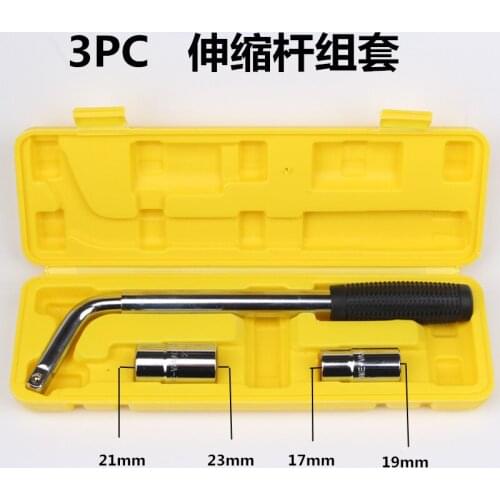 Effort saving disassembly Wheel Wrench Vehicle-mounted extended sleeve multifunctional Automotive tire changing tools NO.C0903