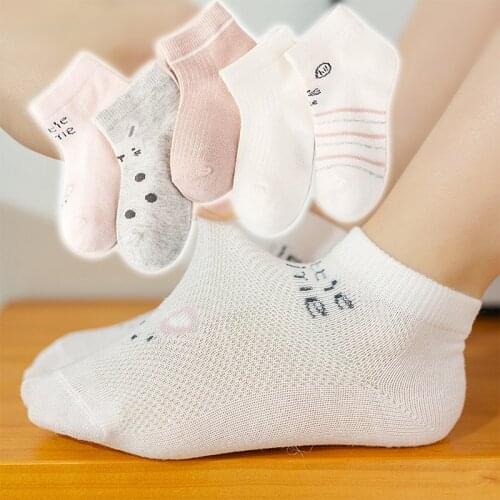 KODKIEDN Girls Socks