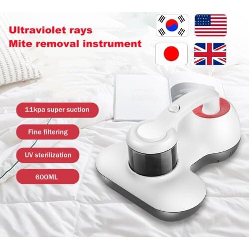 Hand-held Mite-removing Vacuum Cleaner UV Anti-mite Sterilization Vacuum Cleaner Mattress Pillow Sofa Cleaning Vacuum Cleaner